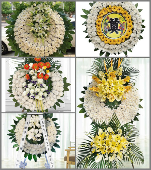 浙江省宁波慈溪市新浦镇余家路村花圈速递